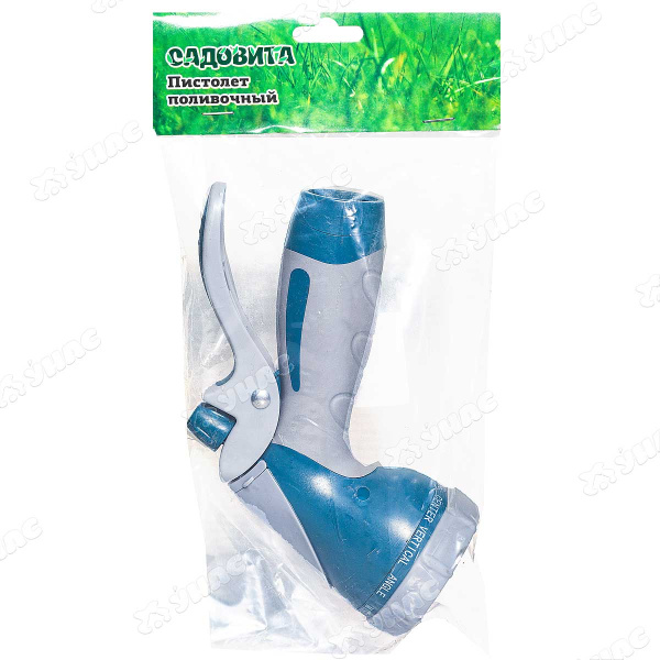 Пистолет-душ (SH5055 NA) для полива 7 режимов