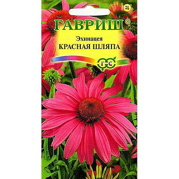 Эхинацея Красная шляпа Гавриш Ц 