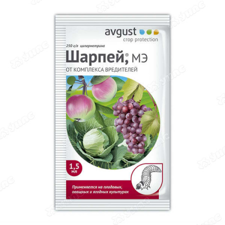 Шарпей 1.5мл (пакет) Август (от комп. вред) х200