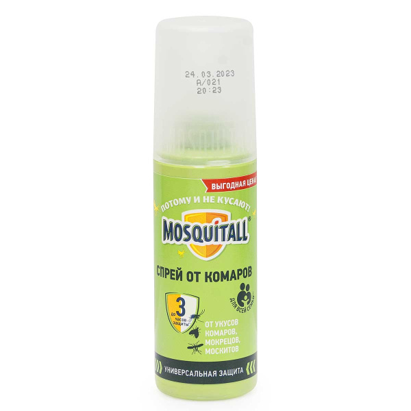 Спрей от комаров 100мл. МОСКИТОЛ х12