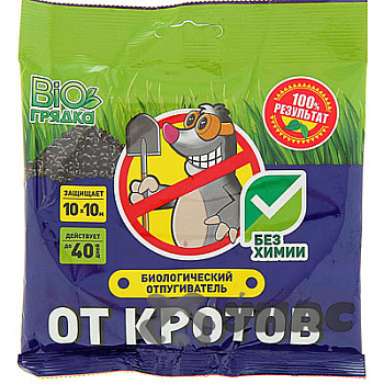 Биологический отпугиватель от кротов, 100гр. х50