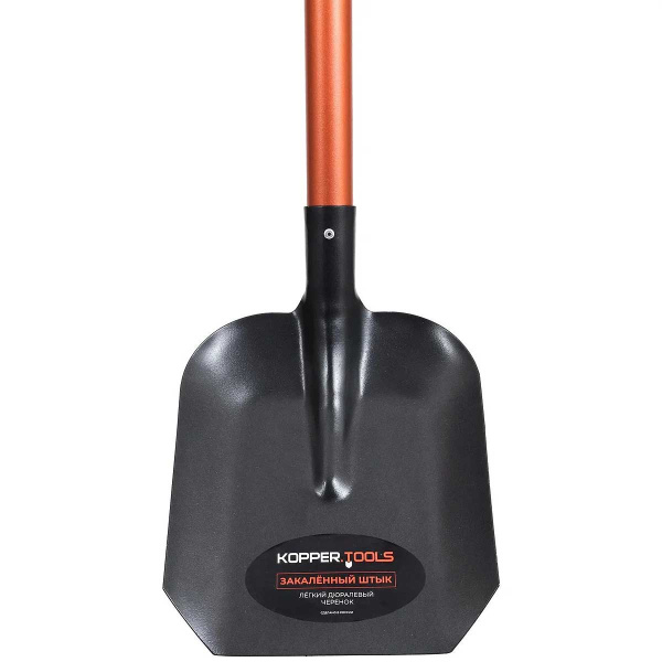 Лопата совковая Легкая  KOPPER.TOOLS  дюралевым черенком