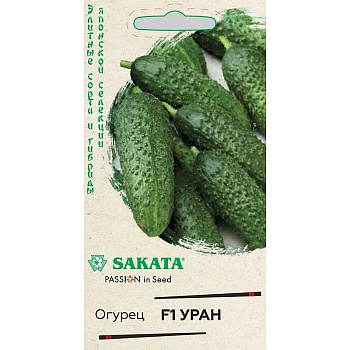 Семена Огурец Уран Гавриш Ц