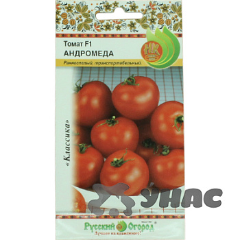 Семена Томат Андромеда Русский Огород