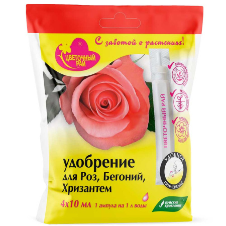 Цветочный рай (ампулы 4*10мл) для роз, бегоний и хризантем х6 