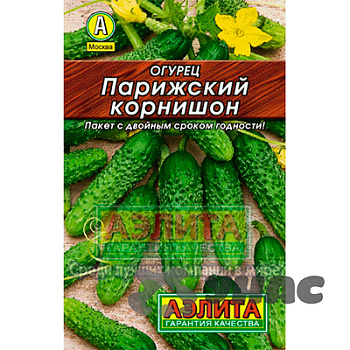 Огурец Парижский корнишон "Лидер" Аэлита Ц