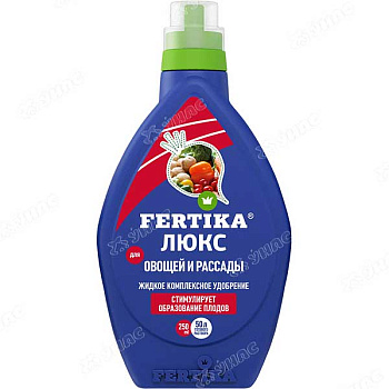 Фертика ЛЮКС жидкий 250мл (для овощей и рассады) х20 