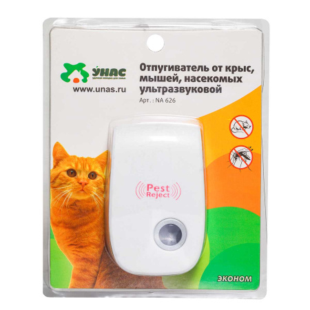 Отпугиватель от мышей, насекомых ультразвуковой (NA626)