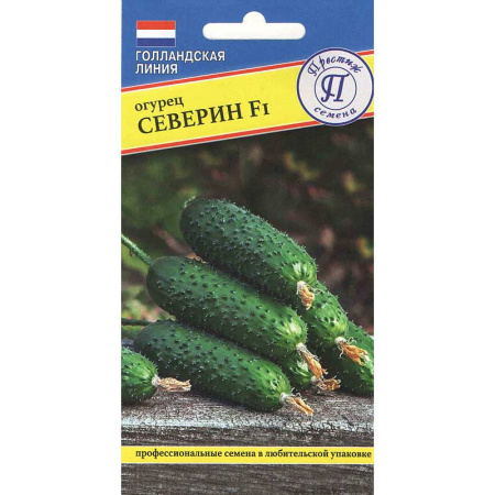 Огурец Северин Престиж Ц