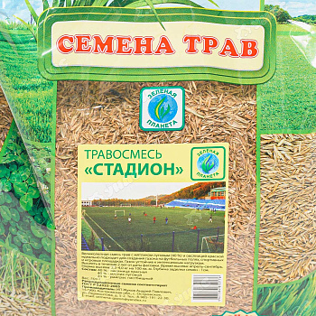 Травосмесь Стадион 5 кг Зеленая планета
