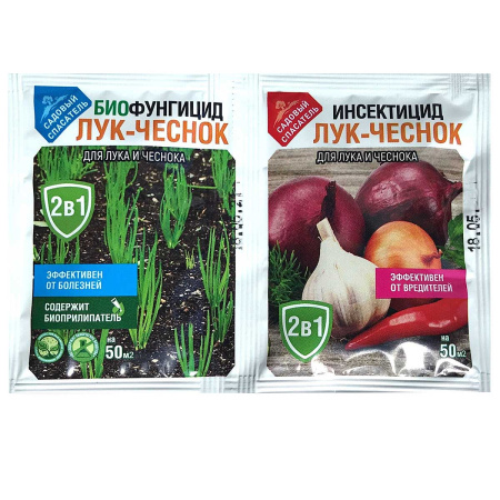 Удобрение Лук-чеснок 10гр+10мл биофунгицид  (2в1) Сад спасатель х50 
