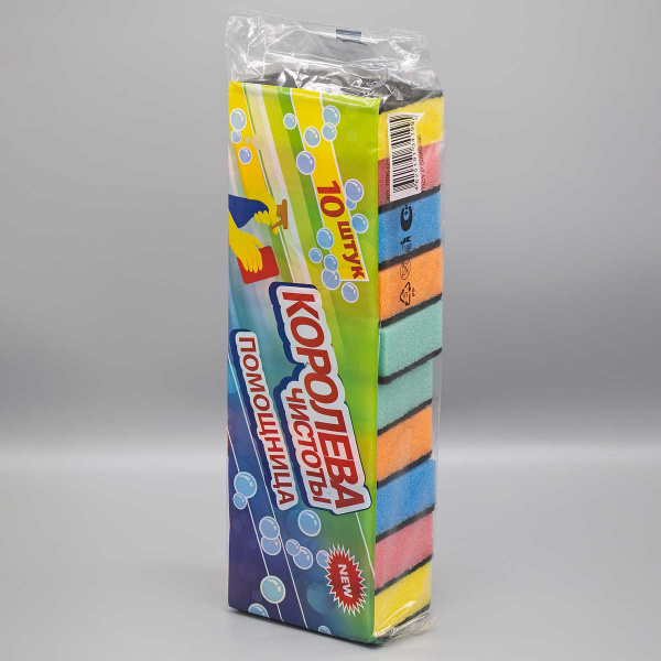 Губка д/посуды "Королева чистоты" Помощница 10шт х27