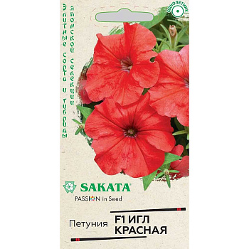 Петуния Игл красная Гавриш Ц 