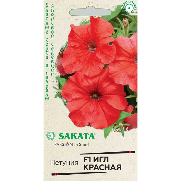Петуния Игл красная Гавриш Ц 