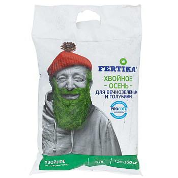 Фертика Хвойное Осень 5кг х5/210 