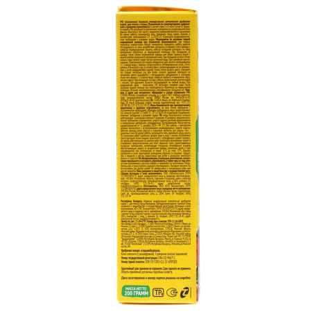 Агрикола для томатов 8 шипучих таблеток 04-975 х40 