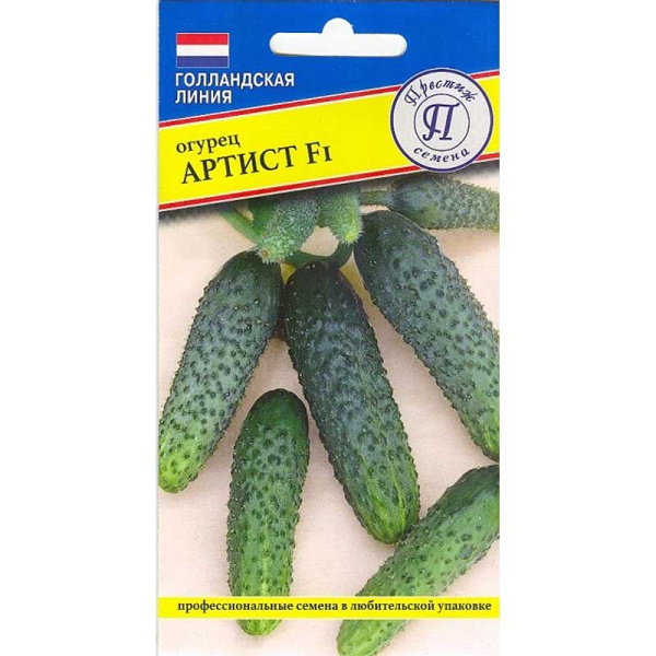 Огурец Артист F1 Престиж Ц