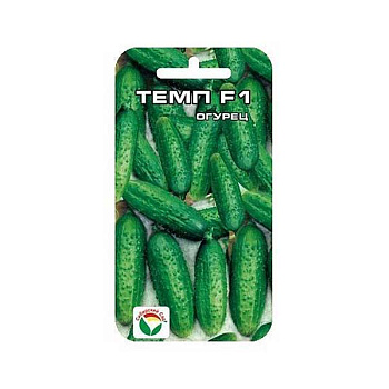 Огурец Темп СибСад Ц