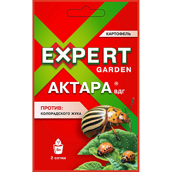 Актара 1,2г. Expert х30/120