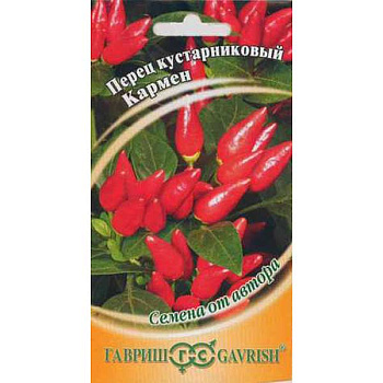 Перец Кармен кустарн. Гавриш Ц