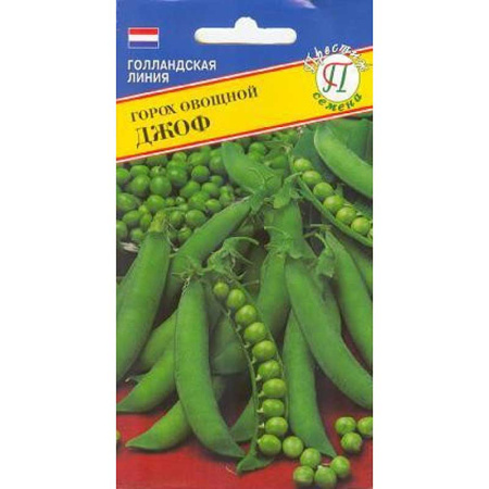 Горох Джоф Престиж Ц