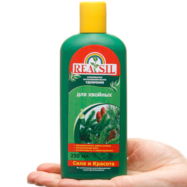 Удобрение комплексное органоминеральное для хвойных REASIL 0.25л СЖ без коробки 