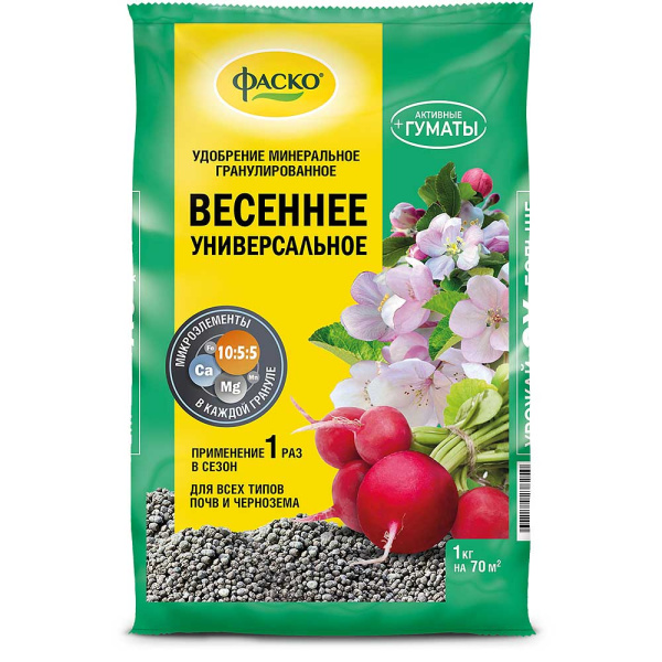 Удобрение минеральное Весеннее 1кг ФАСКО (20) 