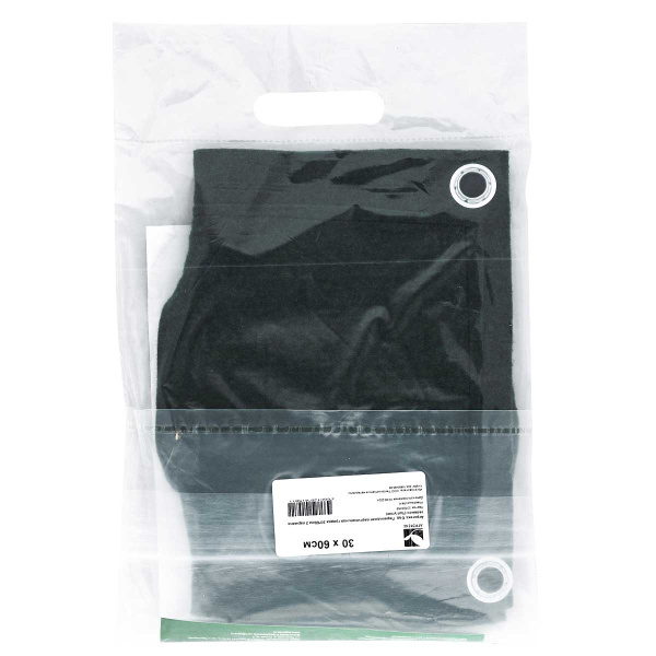 Перекидная вертикальная грядка 30*60см 2 кармана зеленая