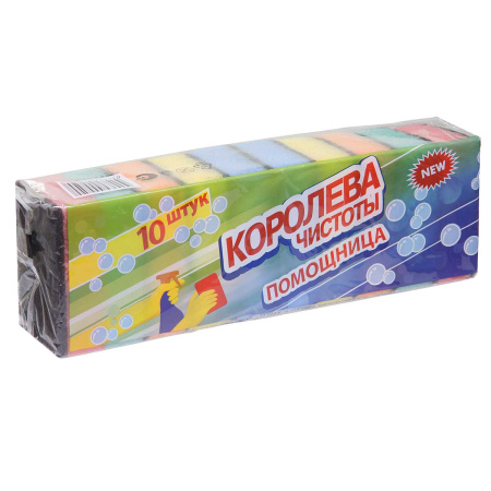 Губка д/посуды "Королева чистоты" Помощница 10шт х27