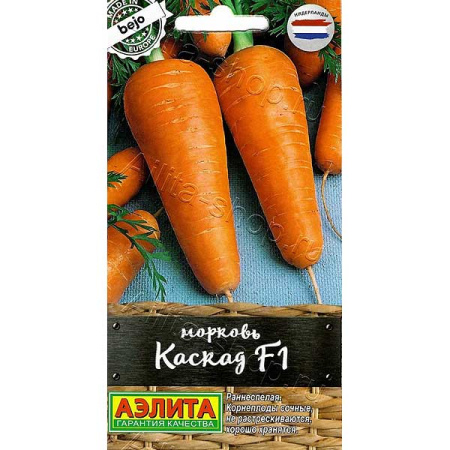 Морковь Каскад Аэлита Ц