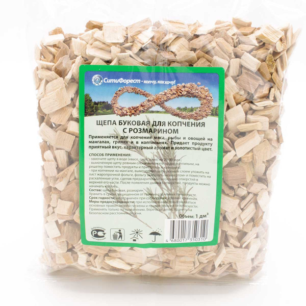 Щепа для копчения БУК С РОЗМАРИНОМ 1л х 45