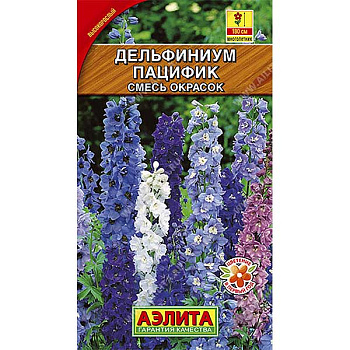 Дельфиниум Пацифик многол.смесь Аэлита Ц 