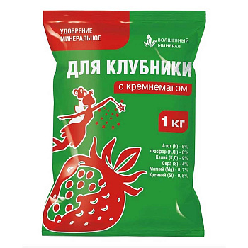 Удобрение Для клубники с КРЕМНЕМАГОМ 1 кг ПАБ х20 