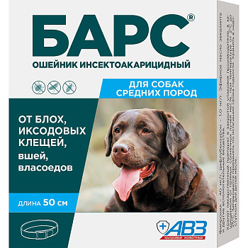Барс Ошейник от блох и клещей для собак средних пород АВ730 x60