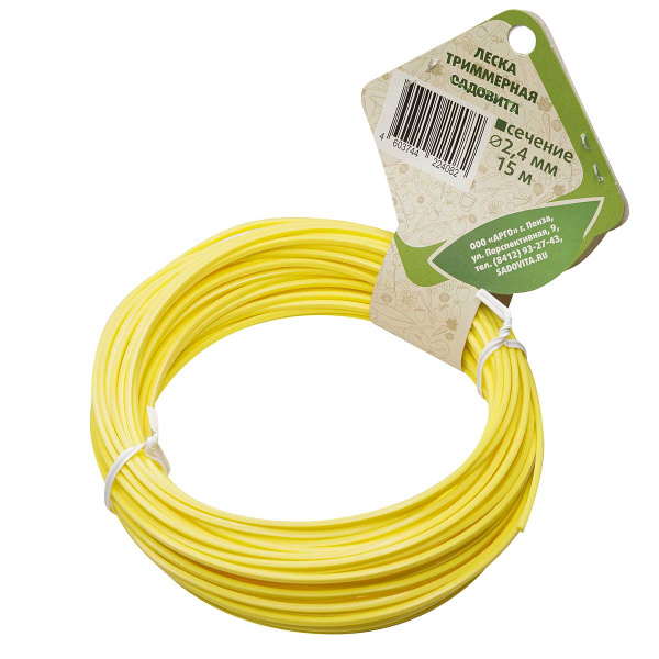Леска триммерная "Квадрат" d 2,4мм 15м САДОВИТА х50