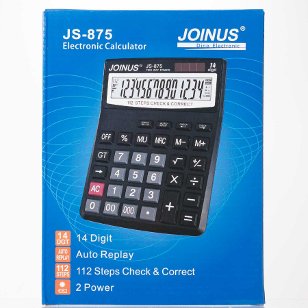 Калькулятор настольный электронный 20*15 см NK-158