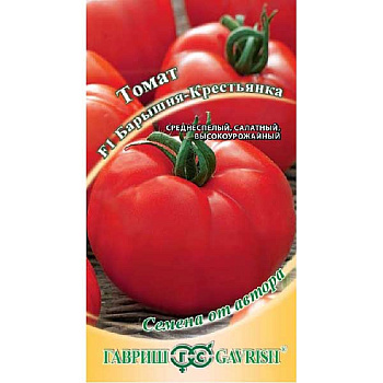 Семена Томат Барышня-Крестьянка Гавриш