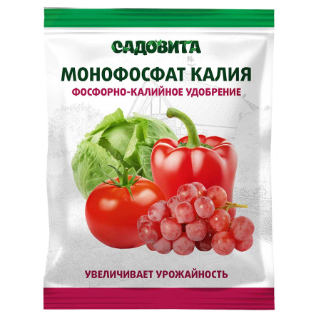 МОНОФОСФАТ КАЛИЯ 20г СВТ х70 