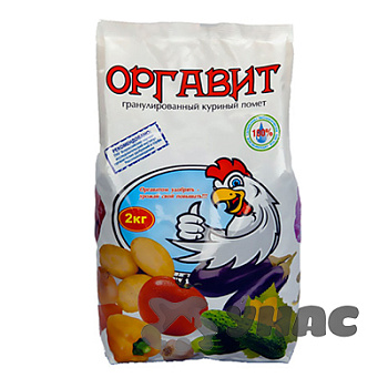 Оргавит куриный 2кг  х6 