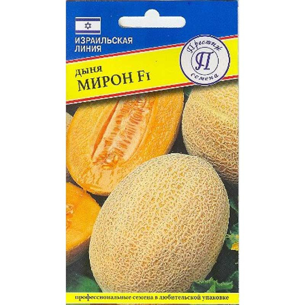 Дыня Мирон Престиж Ц