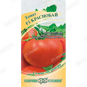 Семена Томат Краснобай Гавриш