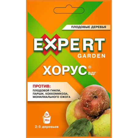 Хорус 2гр. (от болезней) Expert х30/120
