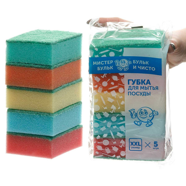 Губка для посуды Мистер Бульк XXL 5шт  МБ 109 х30