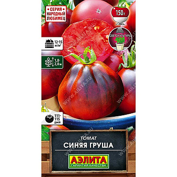 Томат Синяя груша Аэлита Цх10