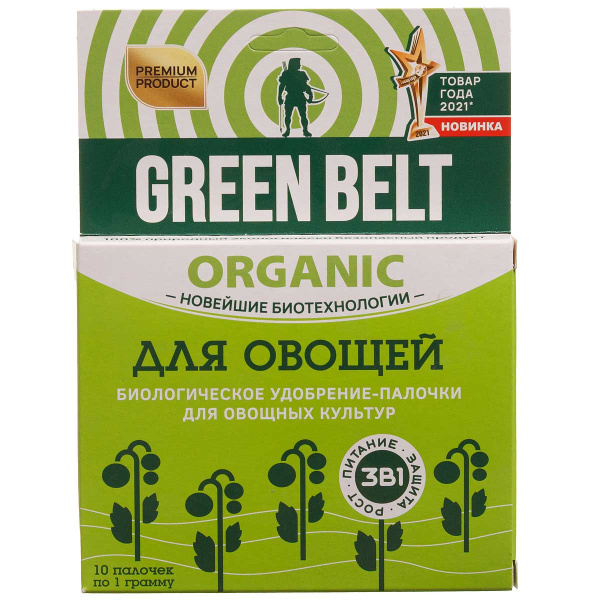 БИОудобр-палочки д/овощей ГРИН БЭЛТ 01-944 х48 