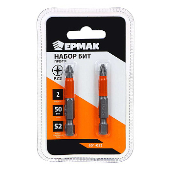 Бита Ермак 50мм PZ2 S2 2шт сталь для шуропов 601-052