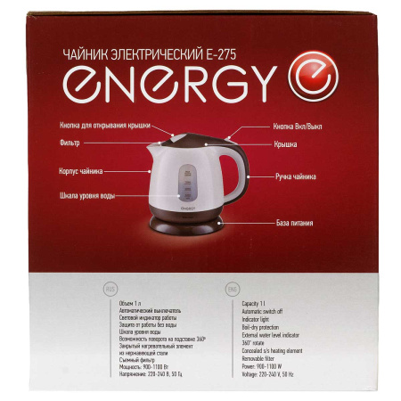 Электрический чайник ENERGY E-275 1 л