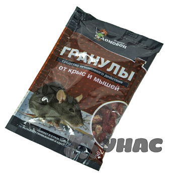 Домовой гранулы 30г пакет  х130
