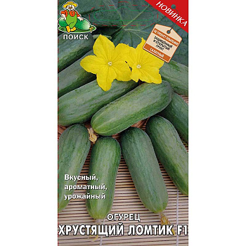 Огурец Хрустящий ломтик Поиск Ц