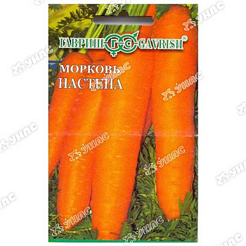 Морковь Настена (лента) Гавриш Ц